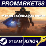 * The Technomancer Steam КЛЮЧ * GLOBAL