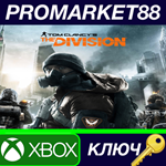 * Tom Clancy´s The Division Gold Edition EU XBOX One КЛ