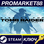 * Rise of the Tomb Raider: 20 Year Celebration Edition
