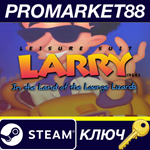 * Leisure Suit Larry 1 - In the Land of the Lounge Liza