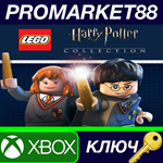 *  LEGO Harry Potter Collection (2018) CA XBOX One / Xb