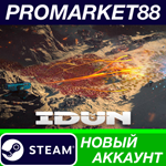 * IDUN - Frontline Survival Steam АККАУНТ +ПОЧТА*