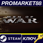 * Men of War Steam КЛЮЧ * GLOBAL