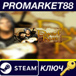 * The Dwarf Run Steam КЛЮЧ * GLOBAL