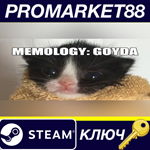 * MEMOLOGY: GOYDA Steam КЛЮЧ * GLOBAL