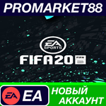 * FIFA 20 EA App АККАУНТ НОВЫЙ +ПОЧТА*