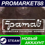 * Pamali: Indonesian Folklore Horror Steam АККАУНТ