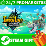 ** FANTASY LIFE i: The Girl Who Steals Time Digital Del