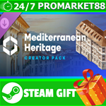 ** Cities: Skylines II - Creator Pack: Mediterranean He