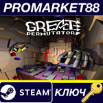 * Great Permutator Steam КЛЮЧ * GLOBAL