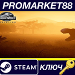 * Jurassic World Evolution EN Language Only Steam КЛЮЧ