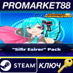 * Neptunia Virtual Stars - Sifir Esirer Pack DLC EU Ste