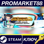 * Neptunia Virtual Stars - Towa Kiseki: Swimsuit Outfit