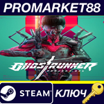 *Ghostrunner - Project_Hel DLC Steam КЛЮЧ *ЕВРОПА