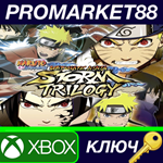 * NARUTO SHIPPUDEN: Ultimate Ninja STORM Trilogy EU XBO