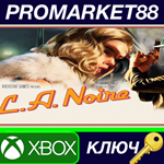 * L.A. Noire EU XBOX One КЛЮЧ * ЕВРОПА