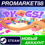 * PHOGS! Steam АККАУНТ НОВЫЙ +ПОЧТА*