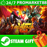 **ВСЕ СТРАНЫ+РОССИЯ** Iron Saga VS STEAM GIFT