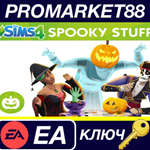 *The Sims 4 - Spooky Stuff DLC EA App КЛЮЧ *GLOBAL
