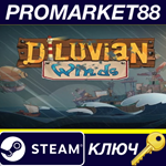 * Diluvian Winds Steam КЛЮЧ * GLOBAL