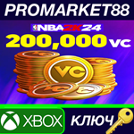 * NBA 2K24 - 200,000 VC XBOX One / Xbox Series X|S КЛЮЧ