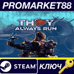 * They Always Run Steam КЛЮЧ * GLOBAL