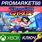 * River City Girls AR XBOX One / Xbox Series X|S КЛЮЧ