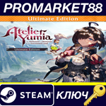 * Atelier Yumia: The Alchemist of Memories & the Envisi