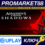 * Assassin´s Creed Shadows Deluxe Edition EU Ubisoft Co