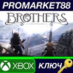 * Brothers: A Tale of Two Sons AR XBOX One / Xbox Serie