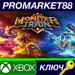 * Monster Train AR XBOX One / Xbox Series X|S КЛЮЧ