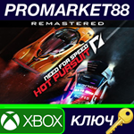 * Need for Speed: Hot Pursuit Remastered AR XBOX One /