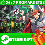 **ВСЕ СТРАНЫ+РОССИЯ** Dark Deity 2 STEAM GIFT