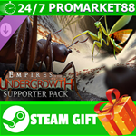 ** Empires of the Undergrowth - Supporter Pack STEAM