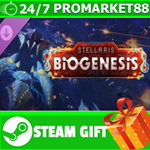 **ВСЕ СТРАНЫ+РОССИЯ** Stellaris: BioGenesis STEAM GIFT