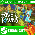 **ВСЕ СТРАНЫ+РОССИЯ** River Towns STEAM GIFT