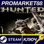 *Hunted: The Demon’s Forge Steam КЛЮЧ *GLOBAL