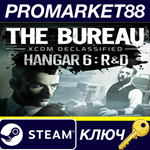 * The Bureau: XCOM Declassified - Hangar 6 R&D DLC Stea