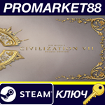 * Sid Meier´s Civilization VII Deluxe Edition Steam КЛЮ
