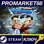 * Overruled! 4-Pack Steam КЛЮЧ* * GLOBAL