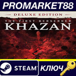 * The First Berserker: Khazan Deluxe Edition Steam КЛЮЧ