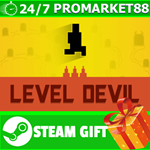 **ВСЕ СТРАНЫ+РОССИЯ** Level Devil STEAM GIFT
