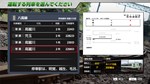 ** Hachik* Line*Takasaki to Komagawa*KIHA110-200 series