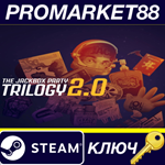 *The Jackbox Party Trilogy 2.0 Steam КЛЮЧ *GLOBAL