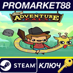 * The Adventure Pals EU Steam КЛЮЧ * ЕВРОПА