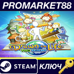 *Drawn to Life: Two Realms Steam КЛЮЧ *GLOBAL