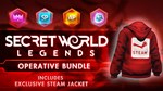 * Secret World Legends: Operative Bundle DLC Steam КЛЮЧ