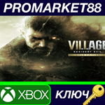 * Resident Evil Village Gold Edition XBOX One / Xbox Se
