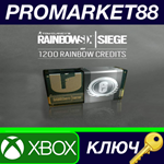* Tom Clancy´s Rainbow Six Siege - 1200 Credits Pack US