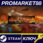 * Dungeons of Dredmor Steam КЛЮЧ * GLOBAL